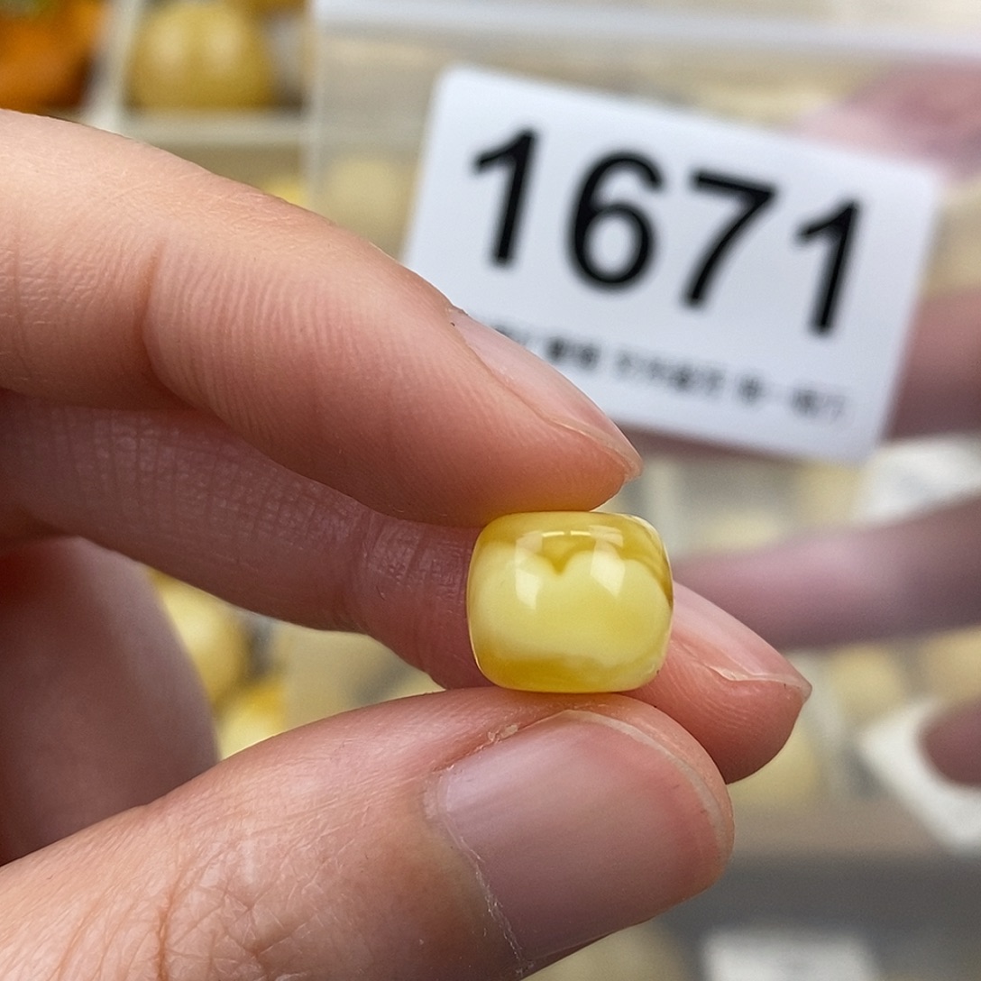 蜜蜡未镶嵌珠宝奇石9.9