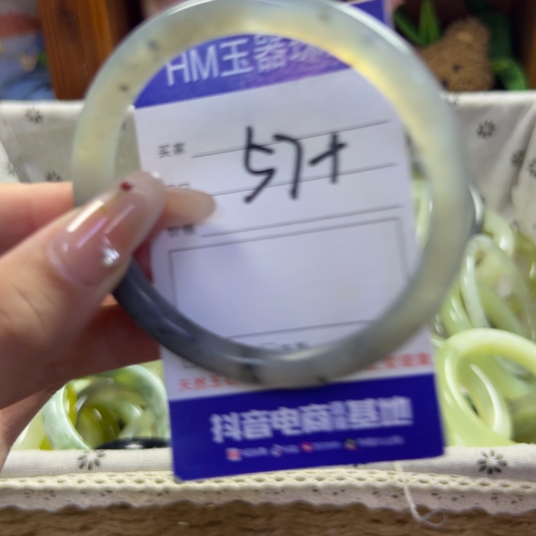 蛇纹石玉未镶嵌手镯771