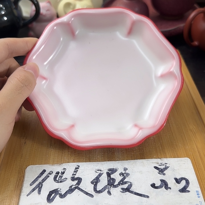 紫砂陶瓷紫砂茶具微瑕介意勿拍