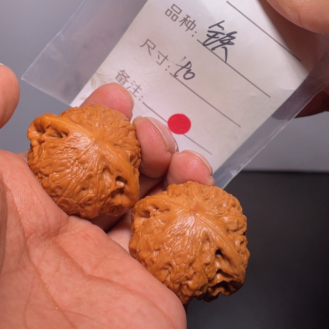 文玩核桃吊坠文玩核桃