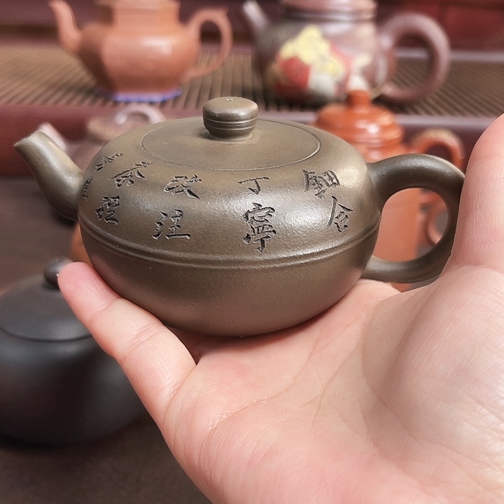 永***子紫砂茶壶特价秒杀