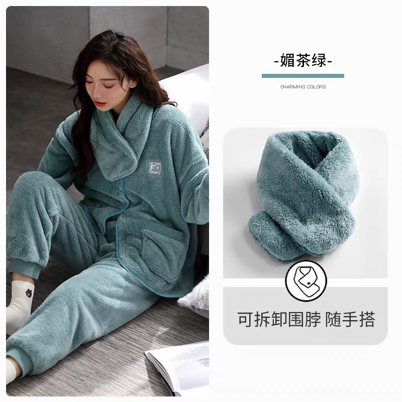 50-休闲简约带围脖开扣长袖长裤套装