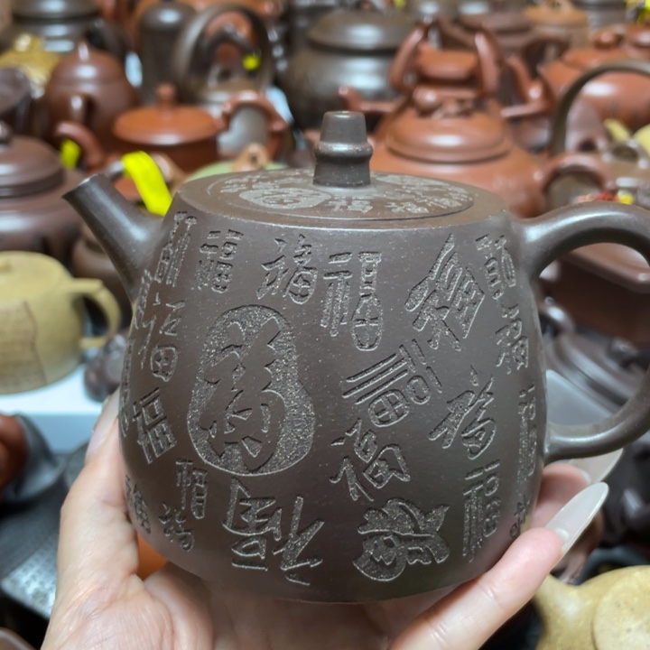 茶壶紫砂紫砂艺术作品