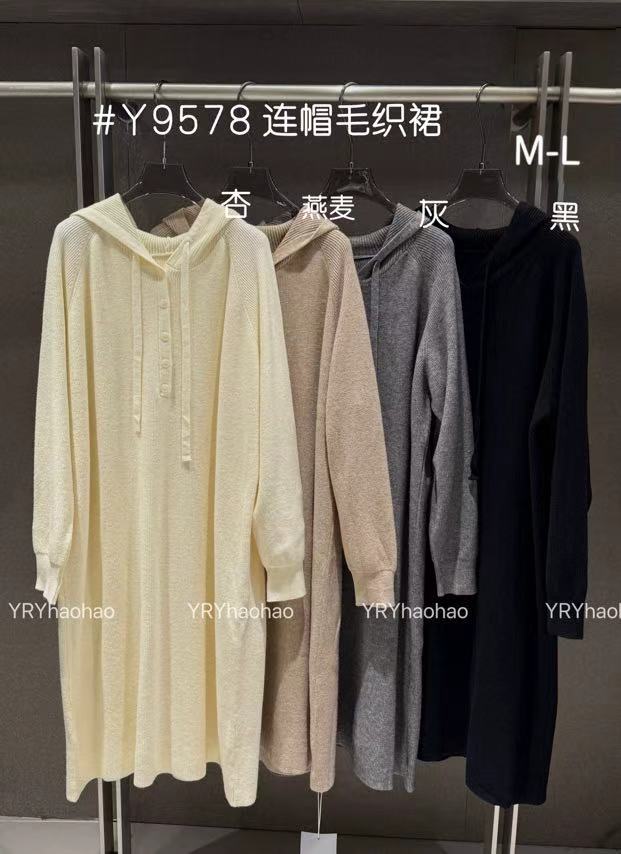 米多多 YRY-9578-时尚气质连帽毛织裙