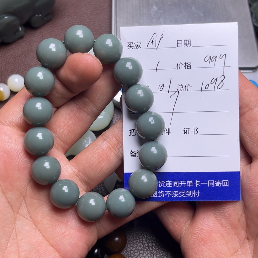 用***过和田玉未镶嵌吊坠(不含链)