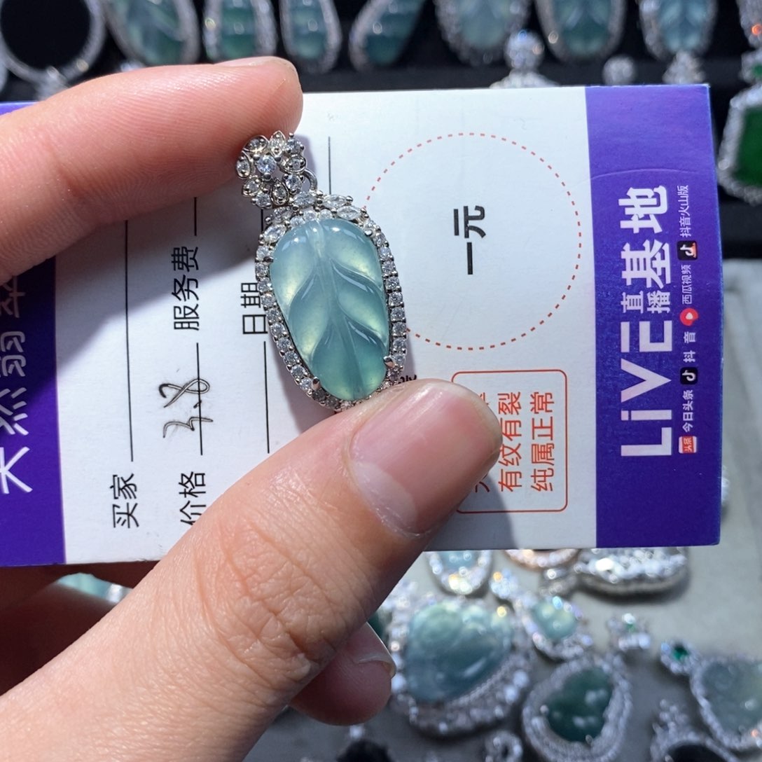 翡翠项链未镶嵌翡翠