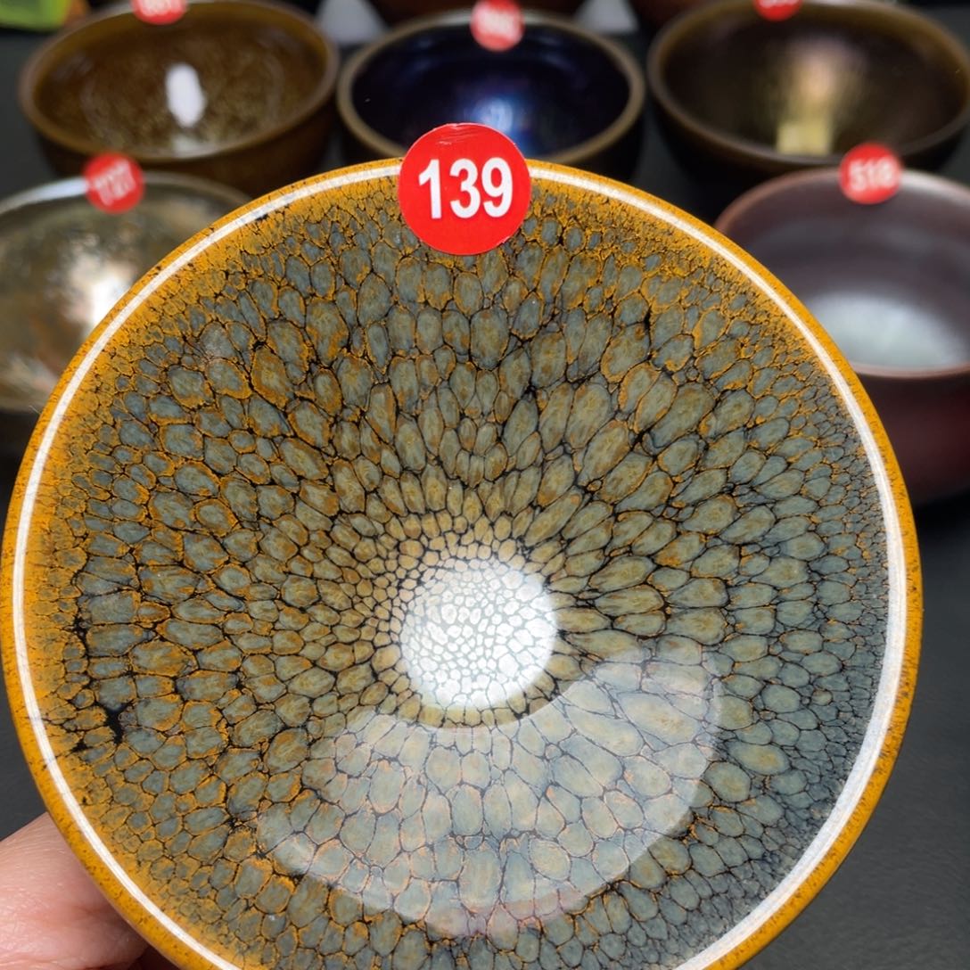 茶盏139 建窑建盏茶盏