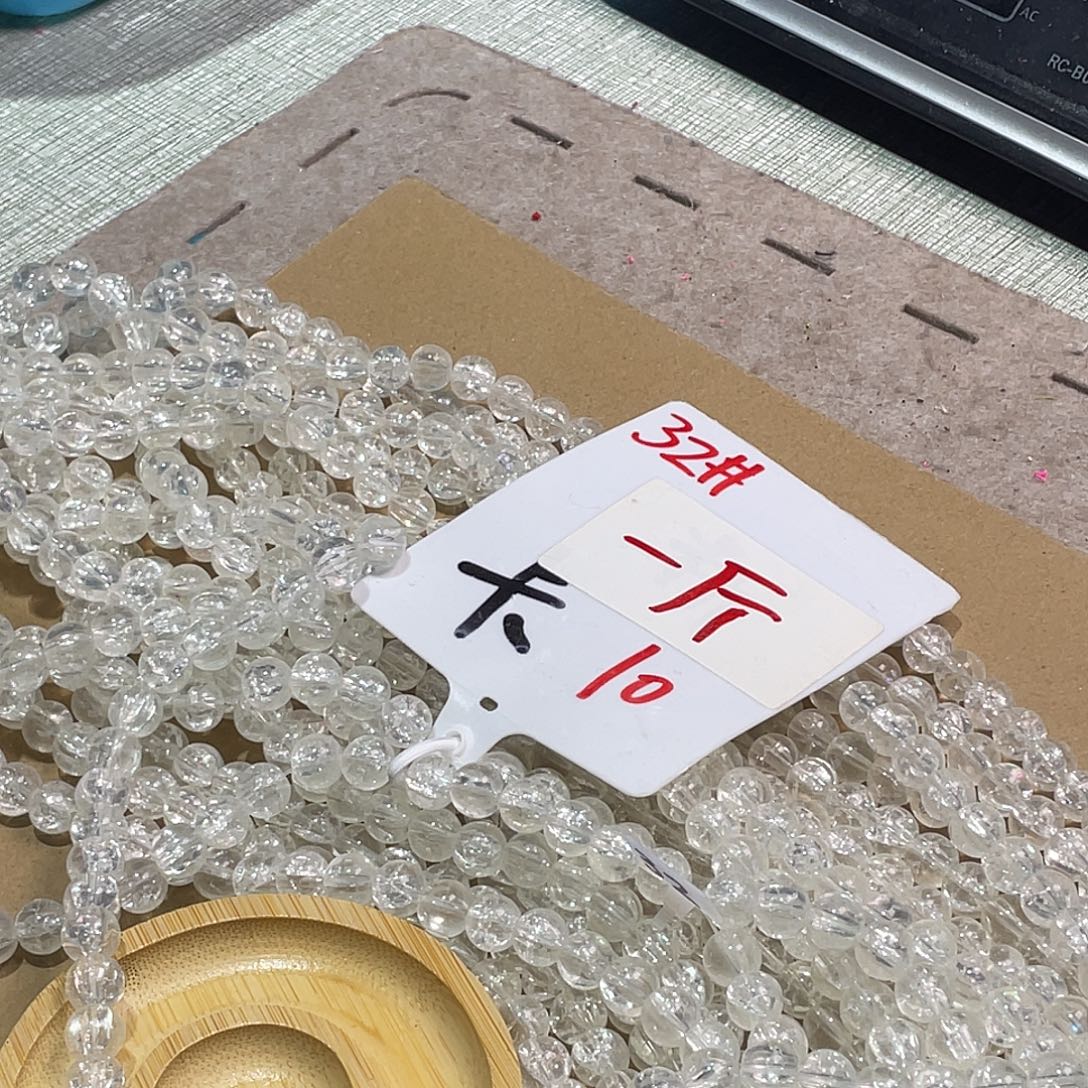 无纺布直播间闪购链接