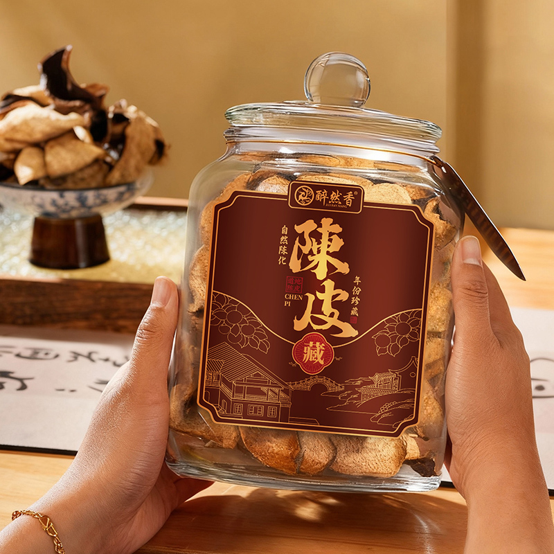 【热销力荐】正宗广东新会陈皮10年老陈皮传统自然生晒罐装送礼套装