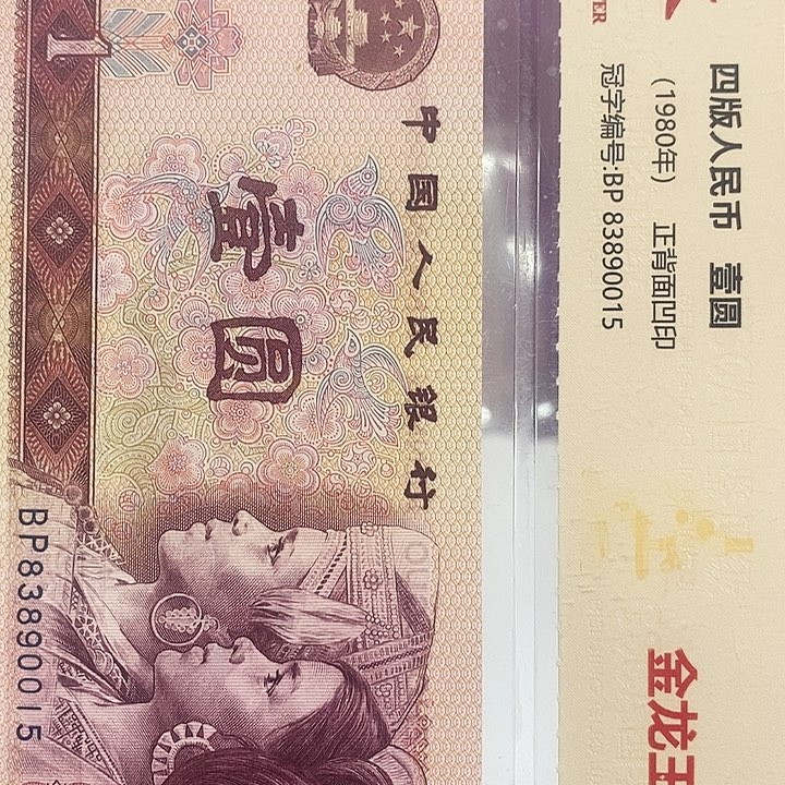 欧***阳5-15325131...............................