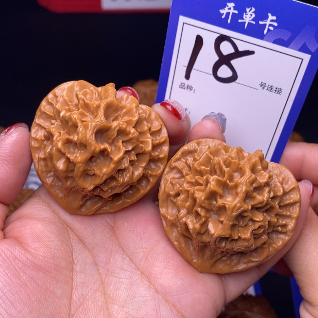 18号链接帝王4.6尺00000