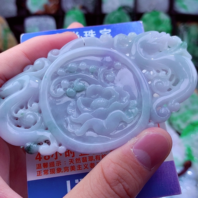 【闪购商品】翡翠颈饰未镶嵌挂件