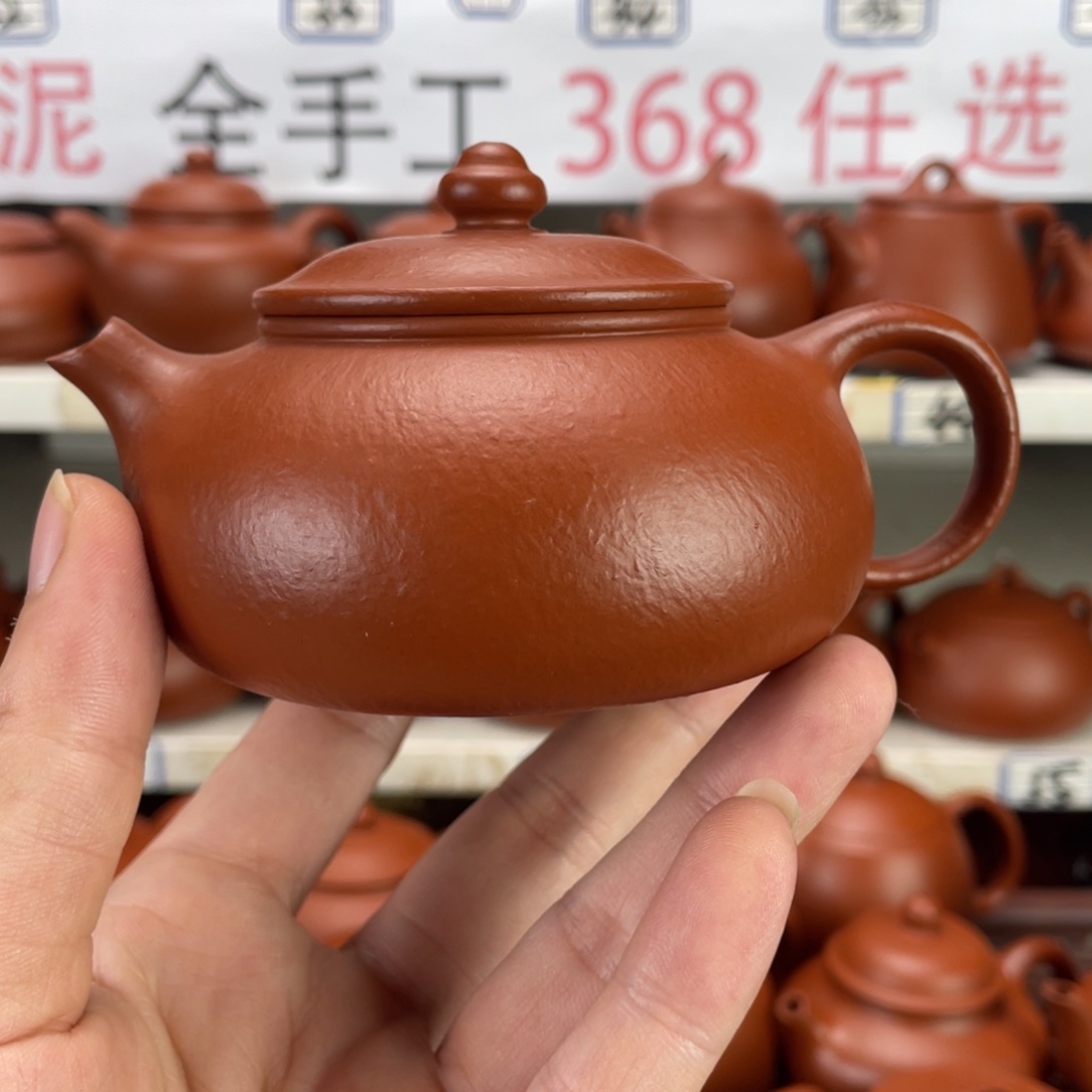 茶壶紫砂王*赵庄朱泥全手工190毫升