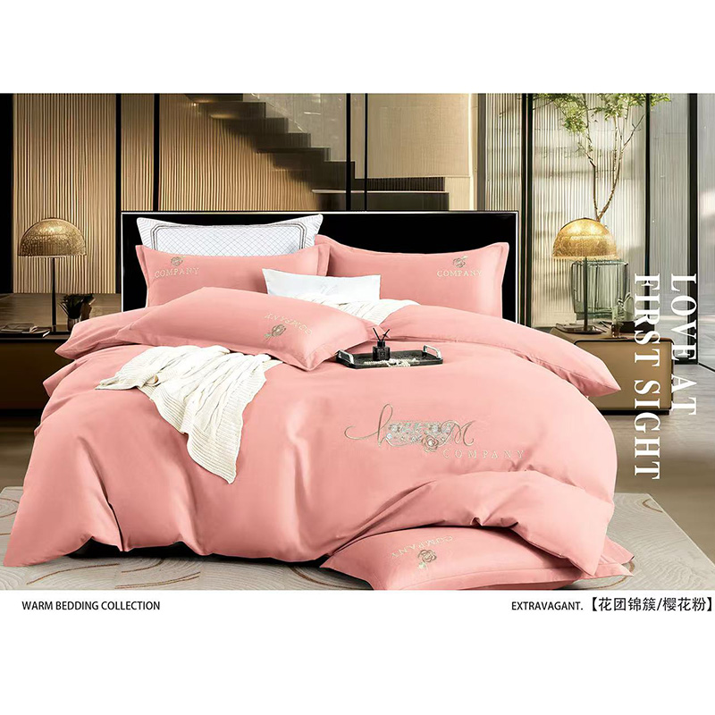 加厚纯棉/全棉轻奢绣花四件套高档家纺床上用品被罩床单枕套纯色