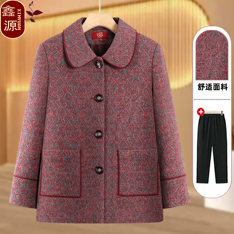 老年人秋装女奶奶外套2025新款中老年妈妈春秋上衣老太太老人衣服