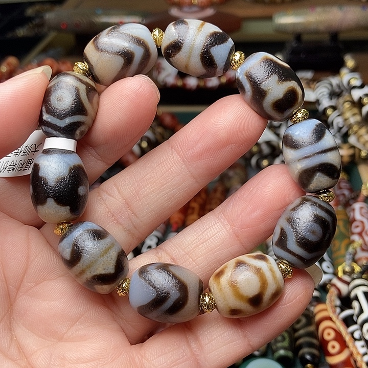 玛瑙/玉髓未镶嵌手链