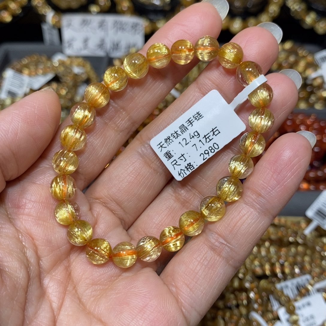 水晶手链未镶嵌钛晶