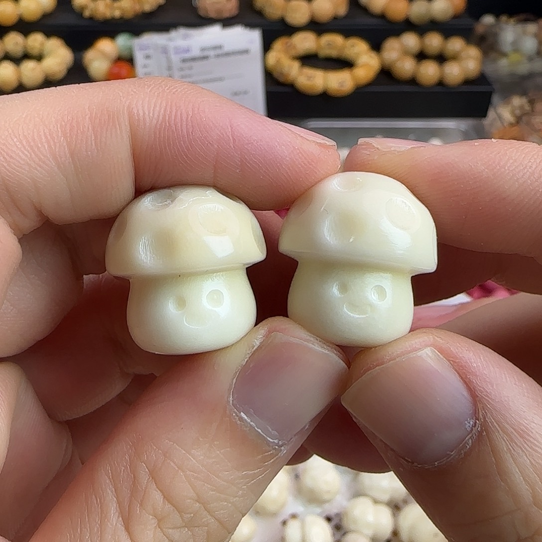 菩提根/象牙果手串微瑕疵白色蘑菇10颗