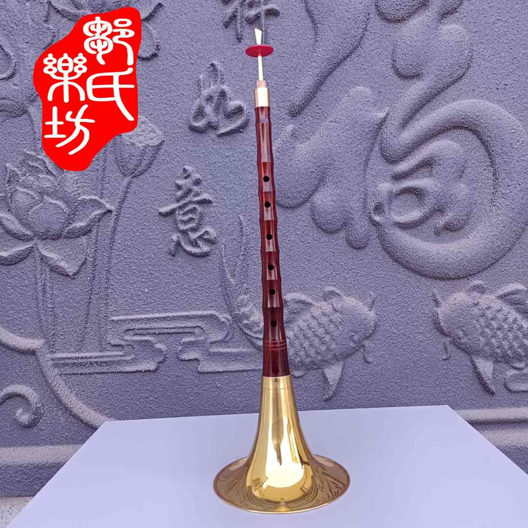 bB唢呐印度小叶紫檀6孔笛子指法精品演奏级