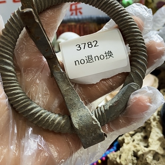 追***者瓷片3782号工艺品