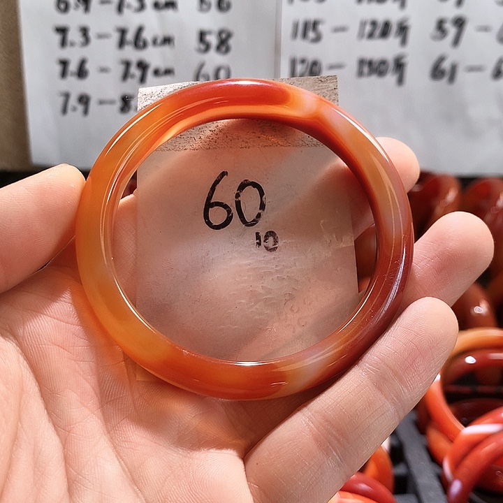 玛瑙/玉髓手镯未镶嵌