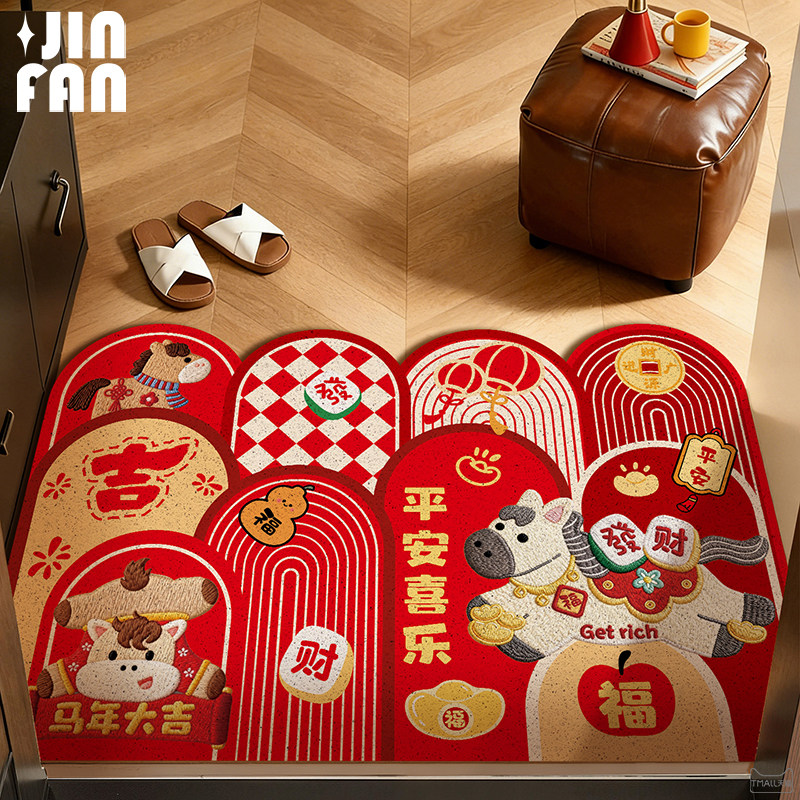 马年地垫入户门垫进门新年脚垫门外新款红色pvc丝圈玄关进户地毯