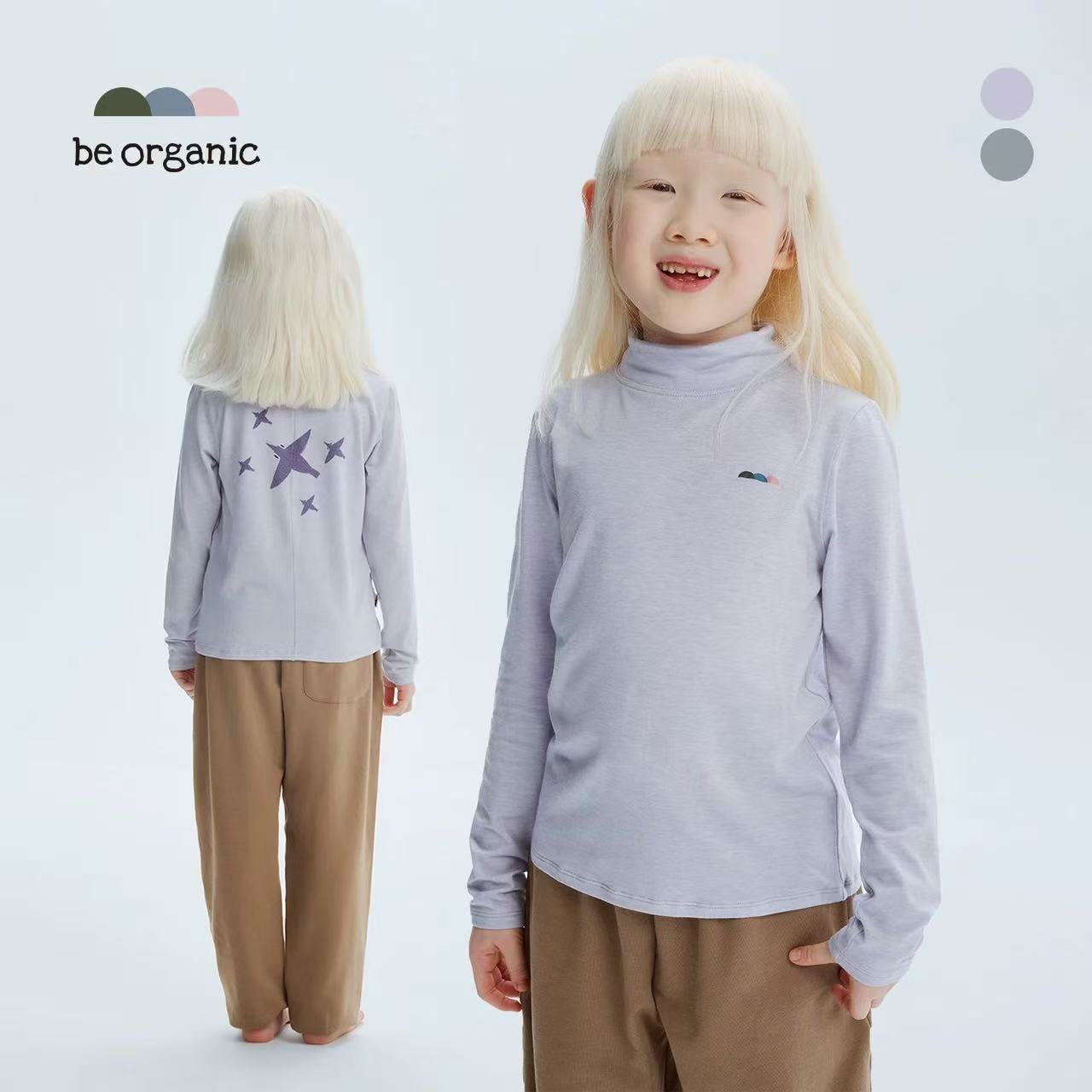 be organic【观鸟羊毛天丝高领杉】儿童印花上衣T恤秋冬新款男女