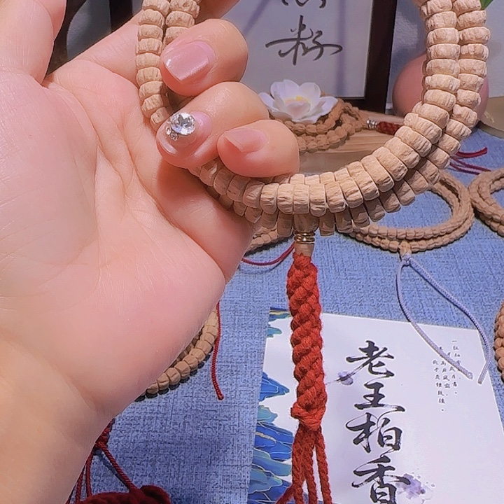 幻***柏香籽/百香籽吊坠