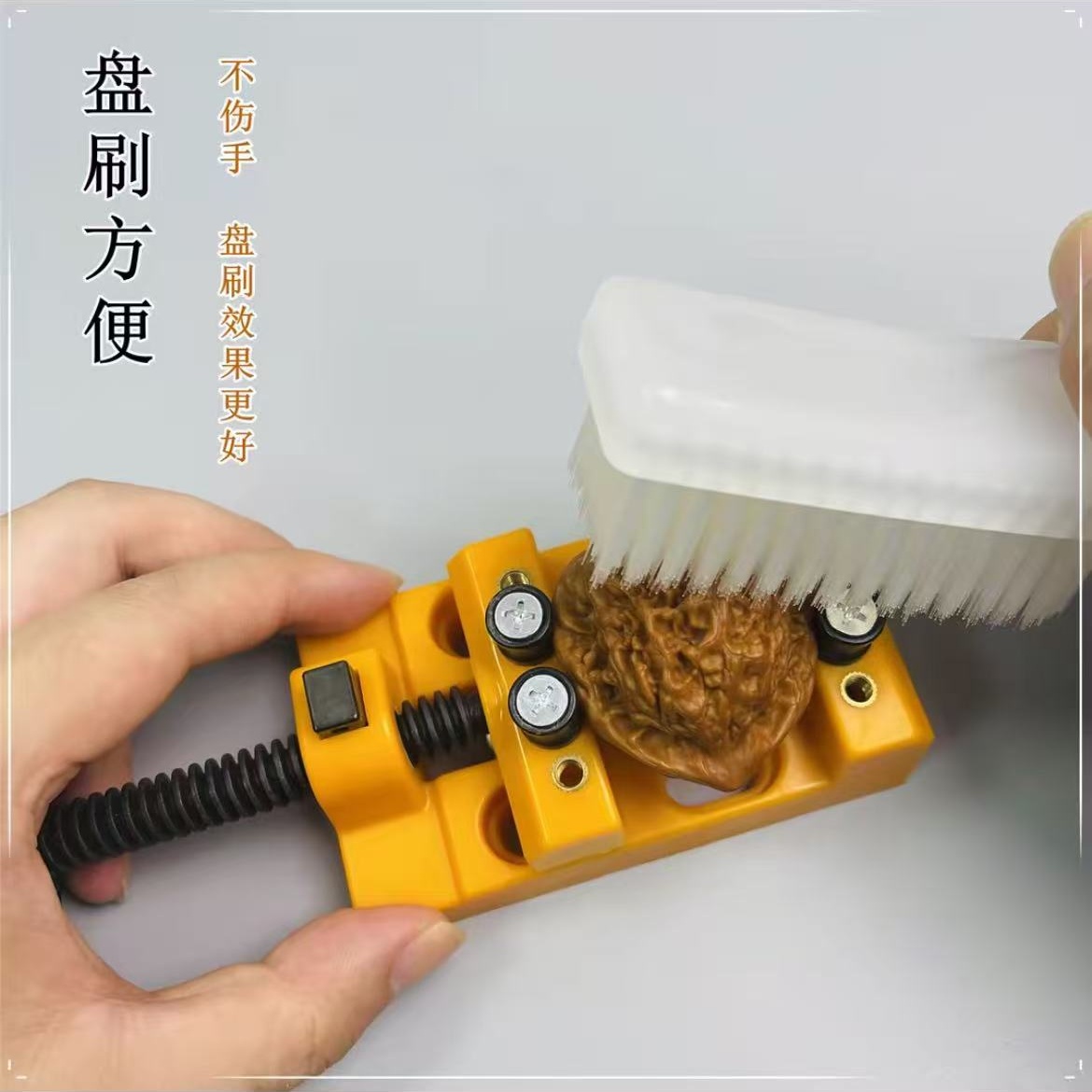 升级款迷你文玩珠子手持立柱台夹台钳雕刻文玩刷子电动