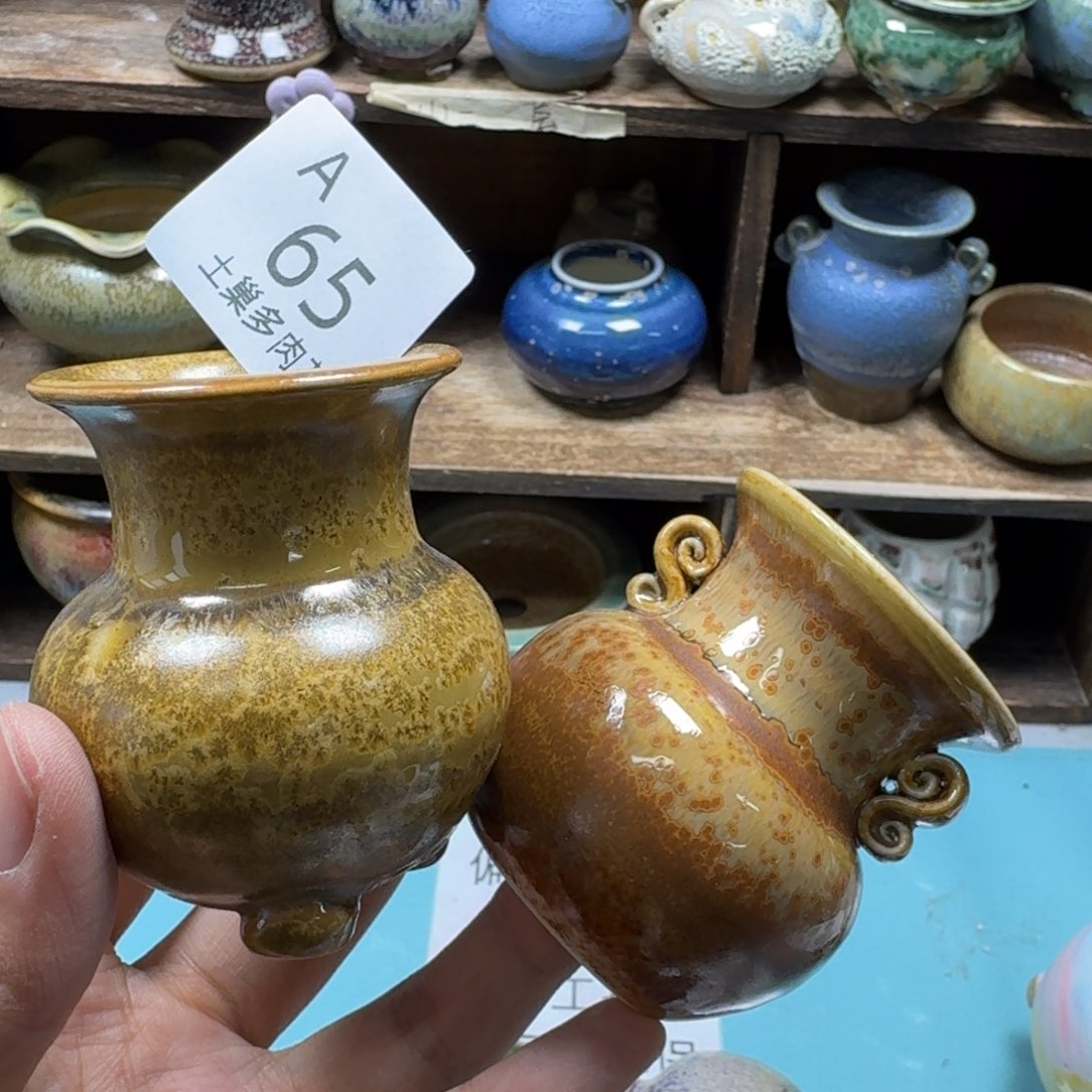 5***5陶瓷艺术品设计与制作