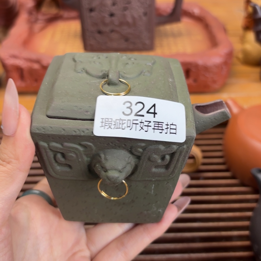 紫砂茶壶五号店专项