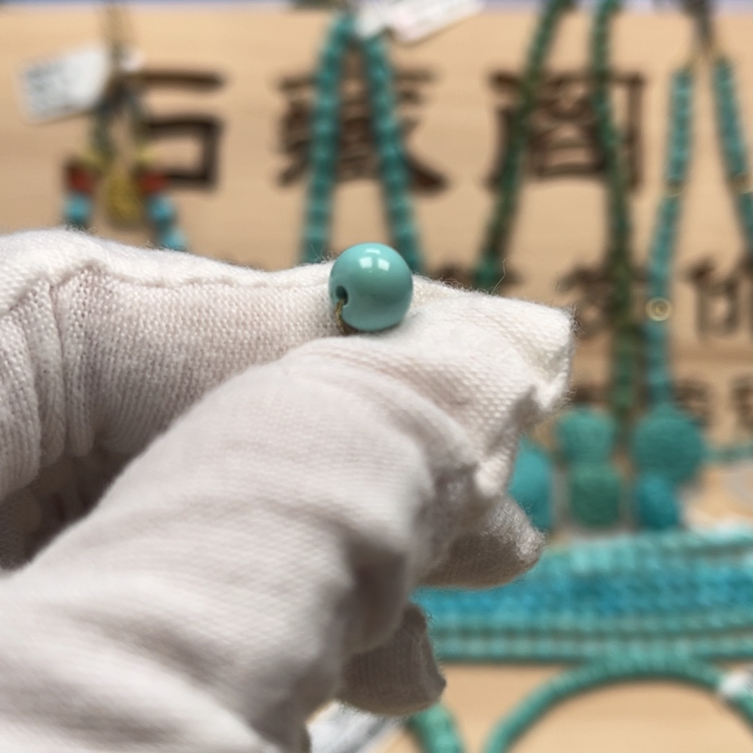 绿松石老型未镶嵌