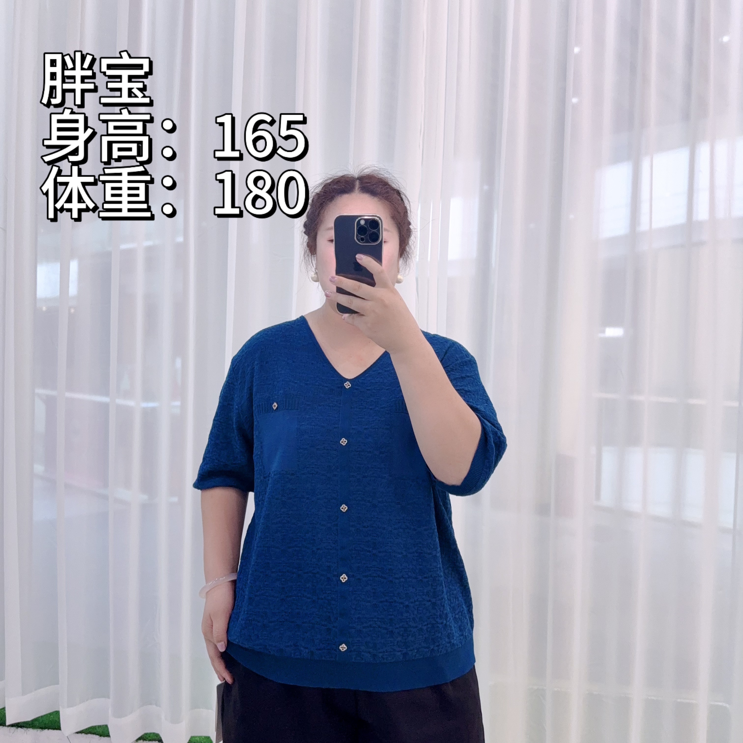 【浮雕~八叶】355夏新款休闲轻奢 2025百搭宽松针织夏季上衣