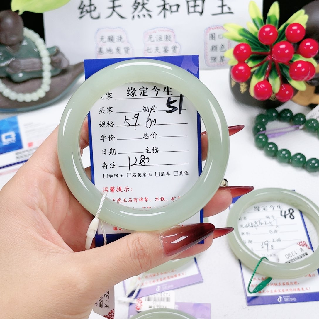 和田玉手镯未镶嵌