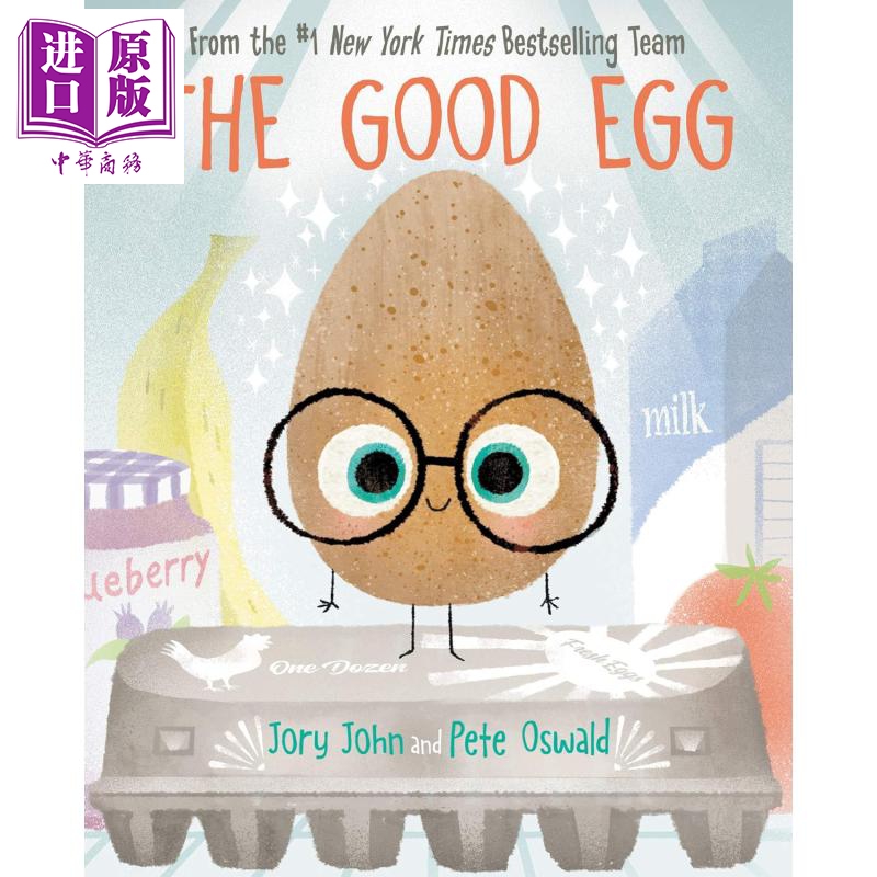 【中商】Jory John The Good Egg 食物家族 乖乖蛋 英文原版 进口
