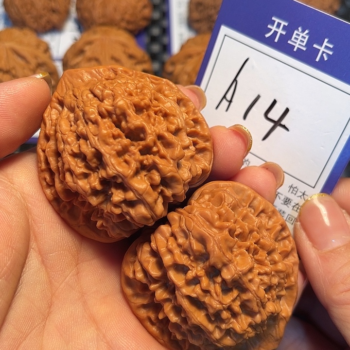 桃核把件49官帽A14