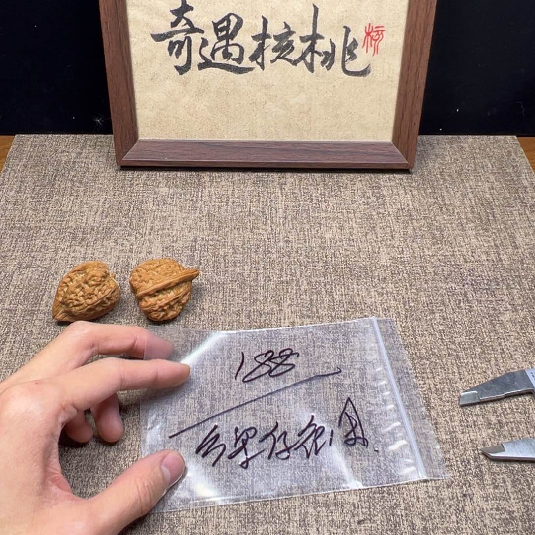 ****闲手串/手链核桃赤龙