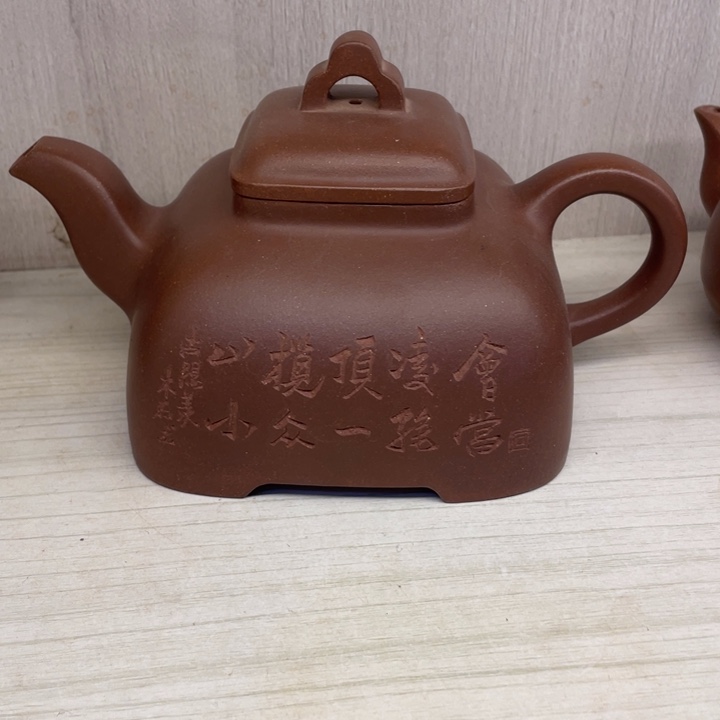 茶壶紫砂茶紫砂壶宜兴