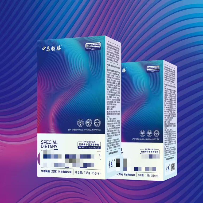 中恩特膳谷物营养配方粉15g*9袋