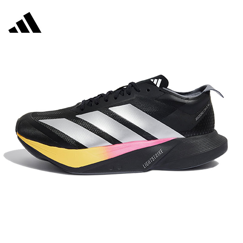 adidas阿迪达斯【茂】男鞋ADIZERO DRIVE RC运动鞋跑步鞋KI3436