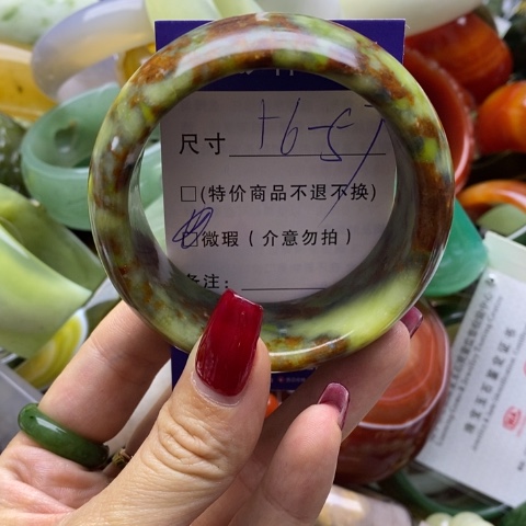 蛇纹石玉手镯未镶嵌