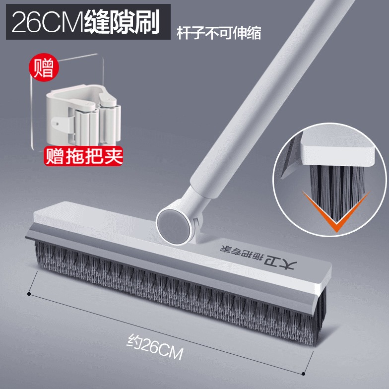 大卫卫生间地缝刷地刷子刷厕所神器刷子厕所刷子卫生间好物拖把刷