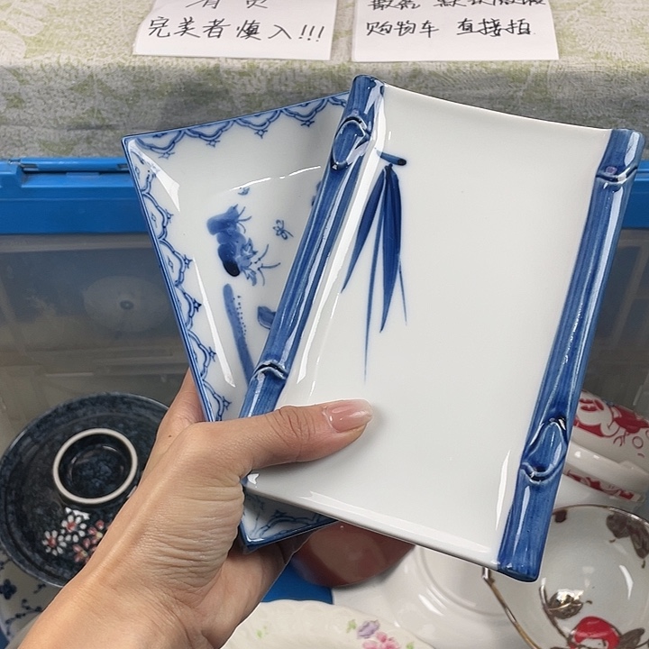 陶满18包邮散瓷瑕疵品看好下单