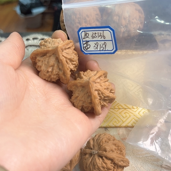 文玩核桃把件盘山三棱
