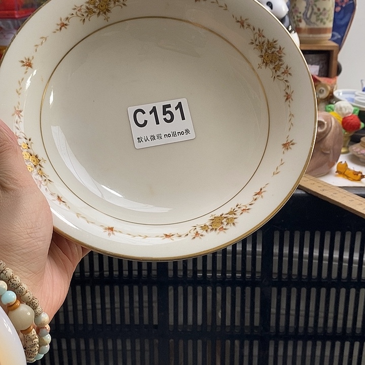 紫砂茶杯葵*我们的目标就是成为更优秀