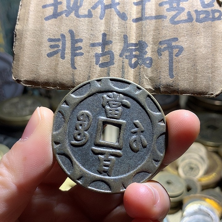 铜现代工艺品老铜翻砂