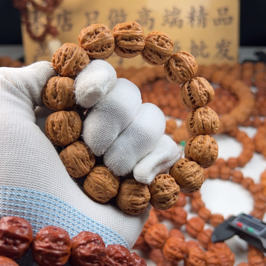 心***香吊坠文玩核桃小核桃4