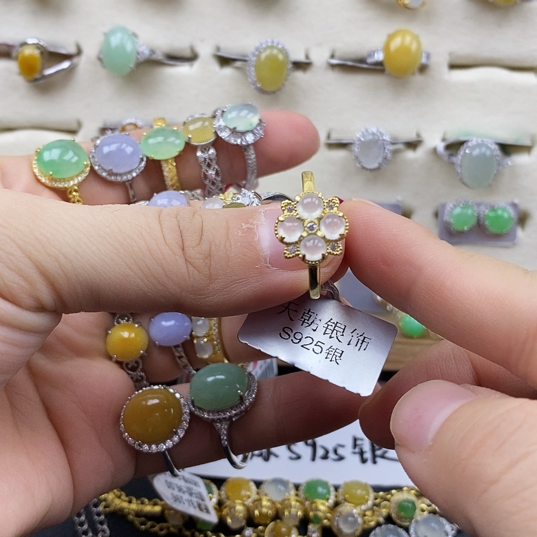 翡翠银S925镶嵌戒指