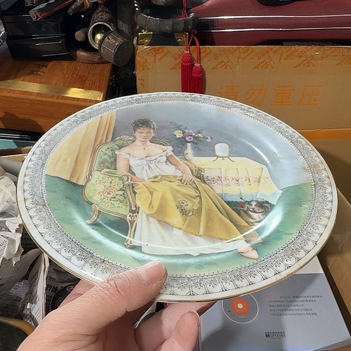 网***少紫檀木类成套家具老物件