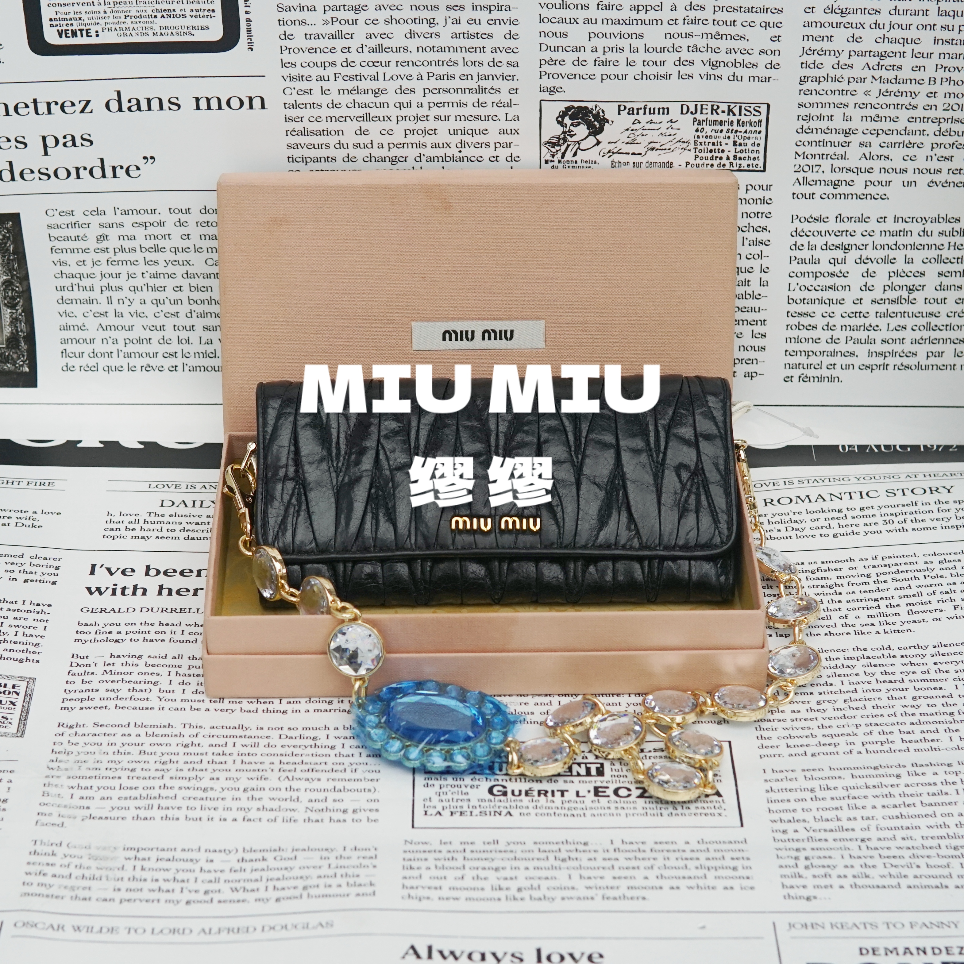 95新 MIU MIU/缪缪 miumiu/黑色褶皱链条钱包/WJ03417014/7014